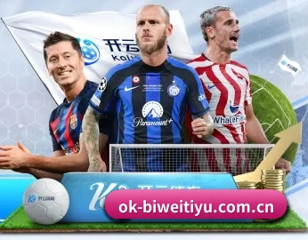 关于我们 - 体育资讯内容服务 | BETWAYSPORTS