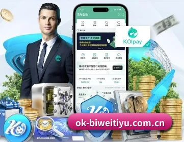必威体育平台 APP - BETWAYSPORTS