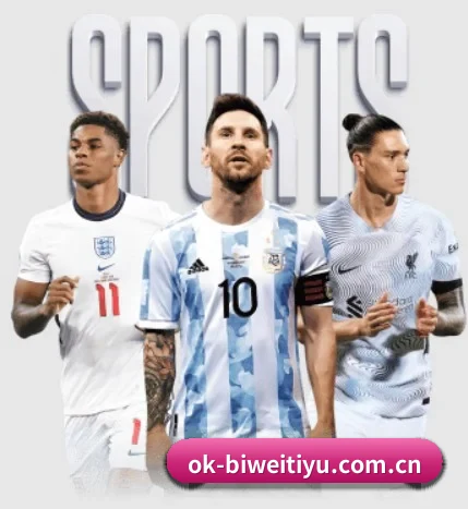 必威体育平台 APP(BETWAYSPORTS)