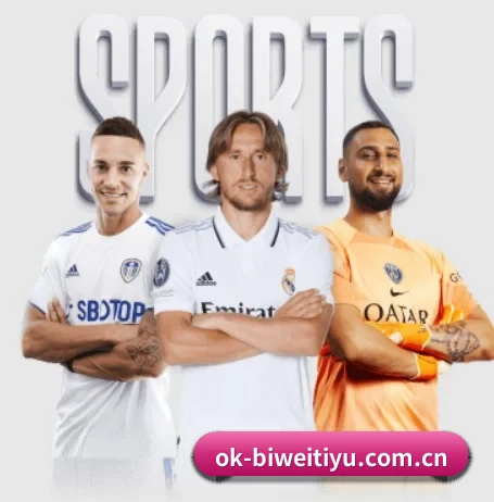 必威体育平台 APP 界面 | BETWAYSPORTS